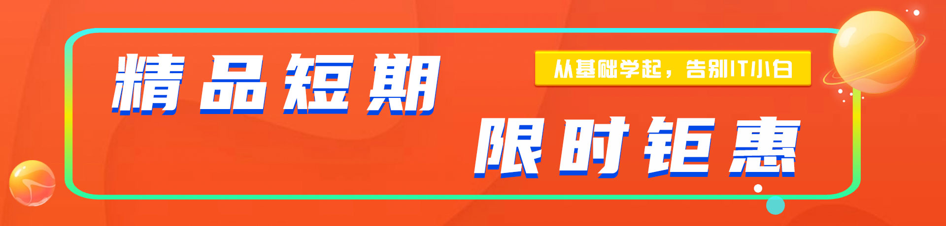 啊~要到了~大鸡巴要操死我了视频"精品短期